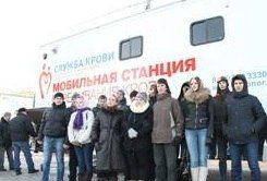 ДЕНЬ ДОНОРА В ТАТЬЯНИН ДЕНЬ